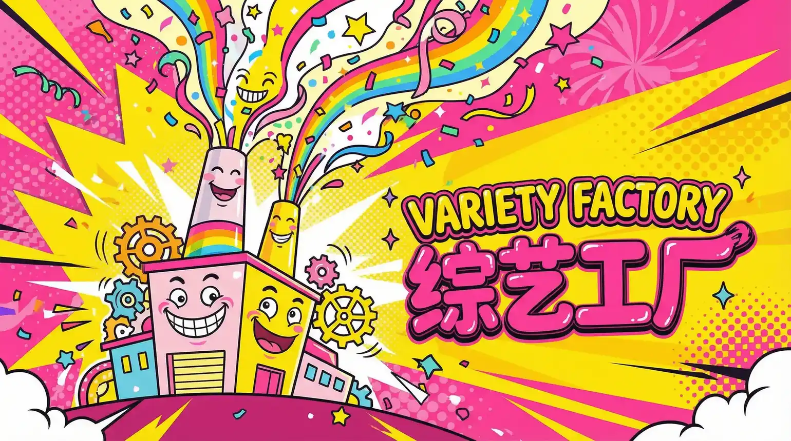 茄子视频 APP高清视频